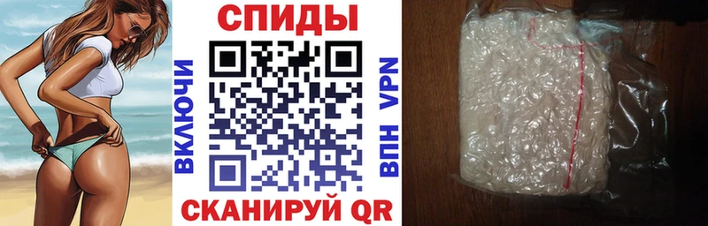 где можно купить   Задонск  Amphetamine Розовый 