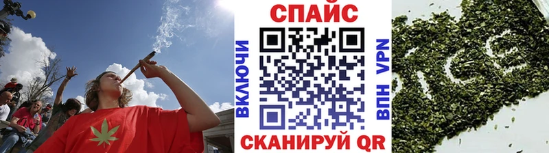 Бутират BDO  закладка  Задонск 