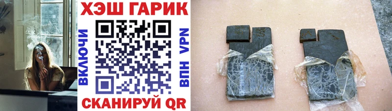 omg   Задонск  Гашиш ice o lator 
