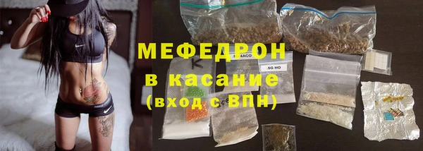 Альфа ПВП Новодвинск