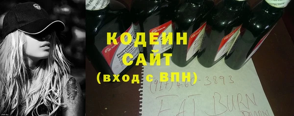 круглые Гвардейск