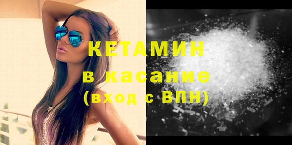 круглые Новозыбков