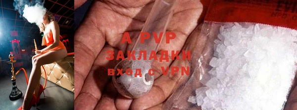 кокаин Няндома