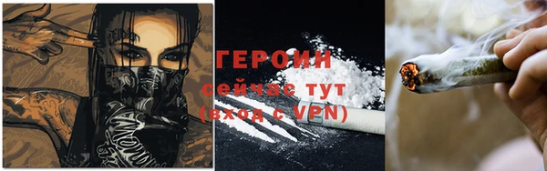 круглые Новозыбков