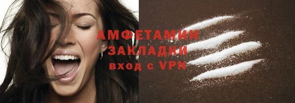 Альфа ПВП Новодвинск