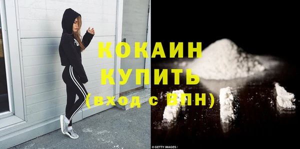 круглые Новозыбков