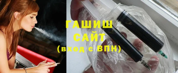 Альфа ПВП Новодвинск