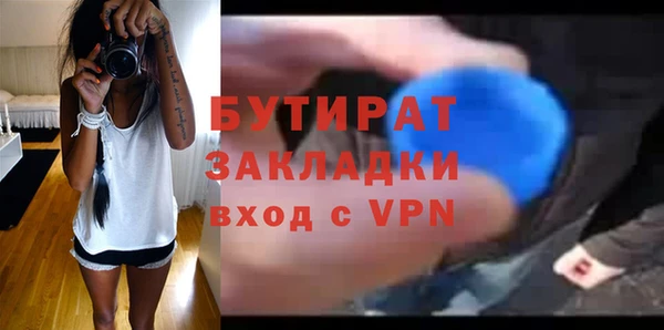 дмт Нягань