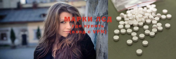 круглые Новозыбков