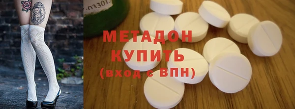 мяу мяу мука Гатчина