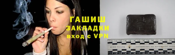 мяу мяу мука Гатчина