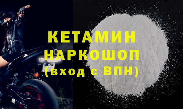 Альфа ПВП Новодвинск