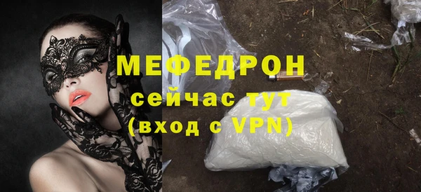 круглые Гвардейск