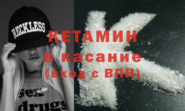 круглые Гвардейск