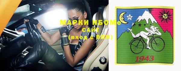 мдпв Нефтекумск