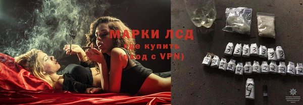 скорость mdpv Нязепетровск