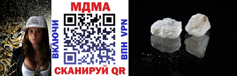 купить наркоту  Задонск  omg зеркало  MDMA кристаллы 