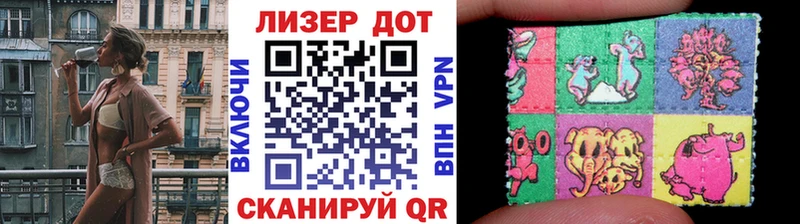 Марки NBOMe 1500мкг  mega зеркало  Задонск 