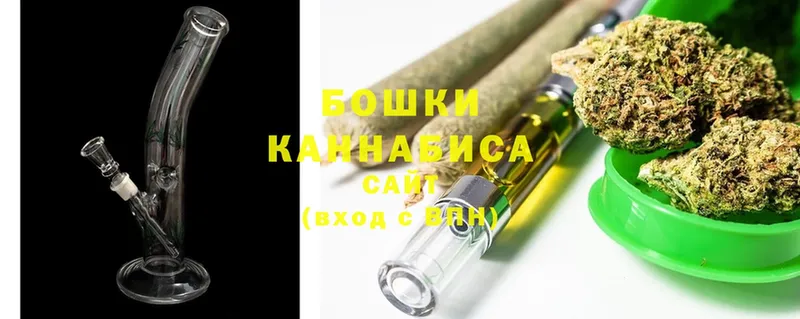 МАРИХУАНА LSD WEED  Задонск 