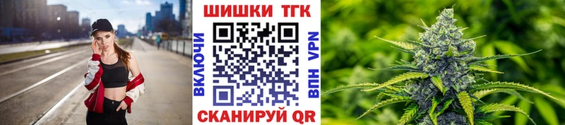 KRAKEN tor Задонск Каннабис ГИДРОПОН сколько стоит